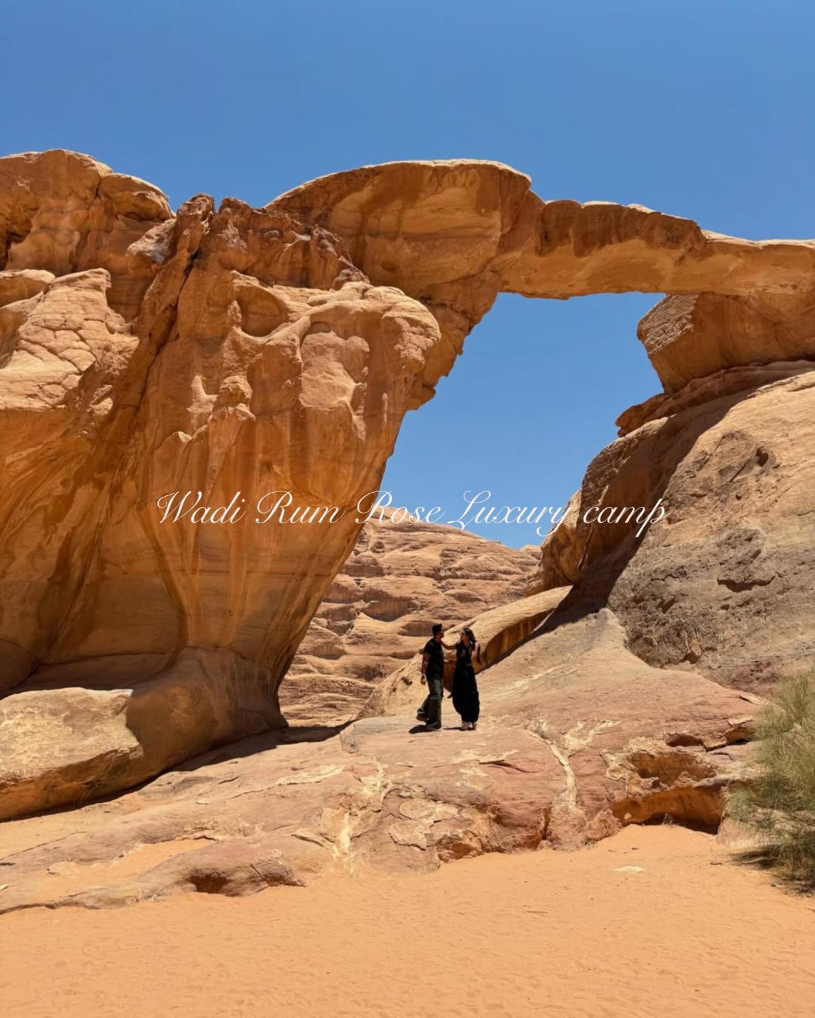 Wadi Rose Luxury Camp 5* Wadi Rum