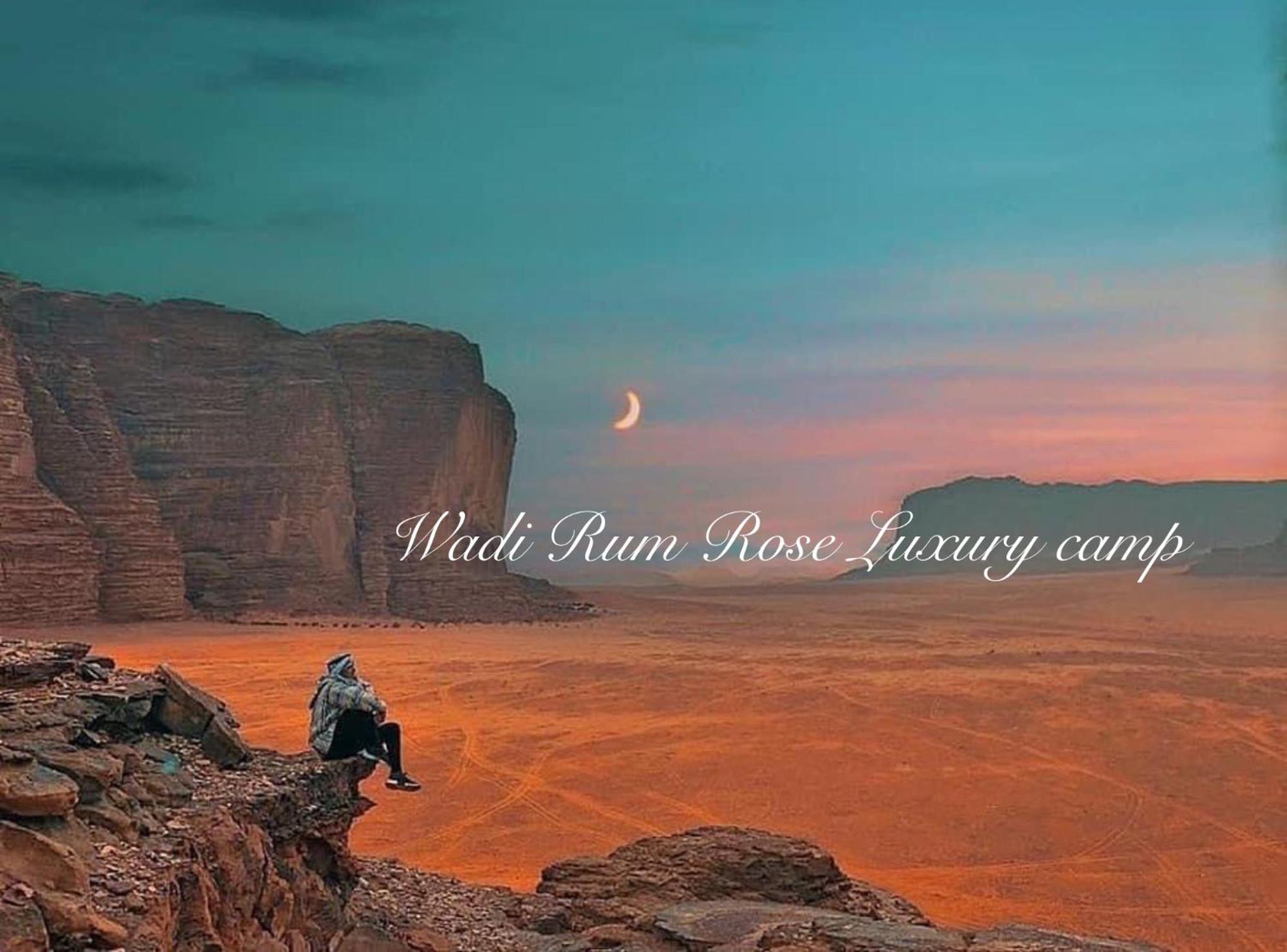 Luxuszelt Wadi Rose Luxury Camp