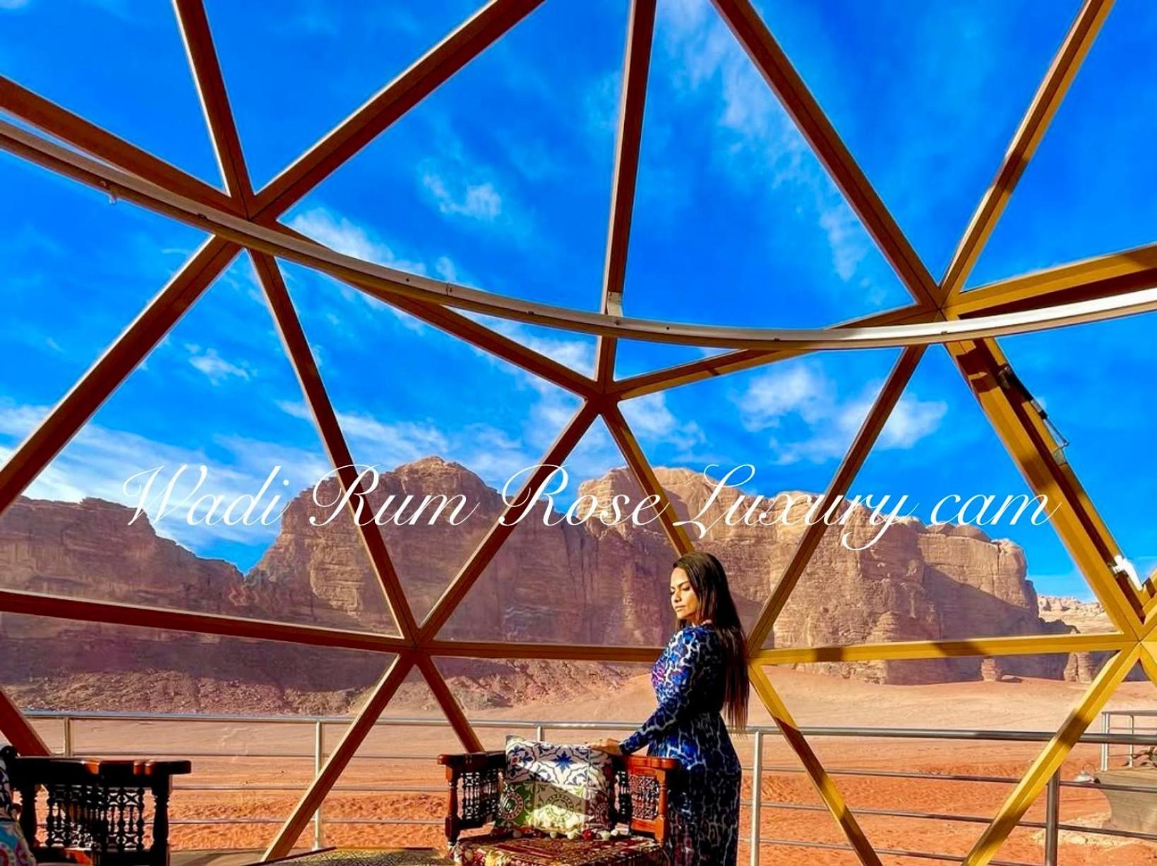Wadi Rose Luxury Camp Tente de luxe Wadi Rum