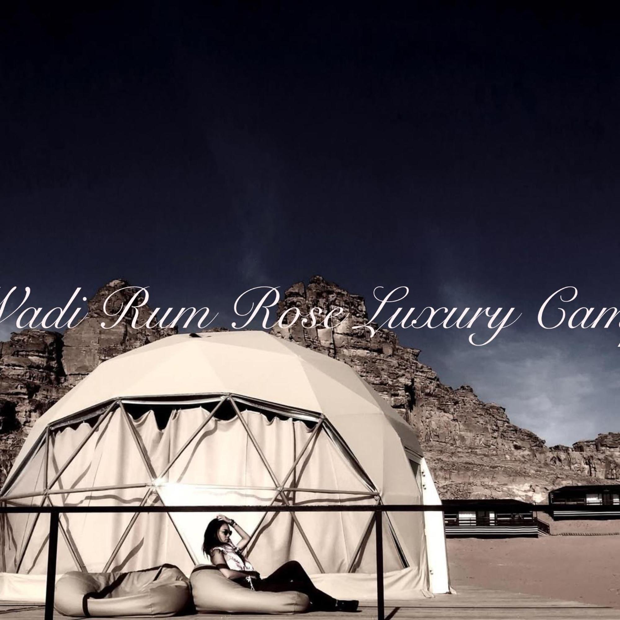 Tente de luxe Wadi Rose Luxury Camp 5*