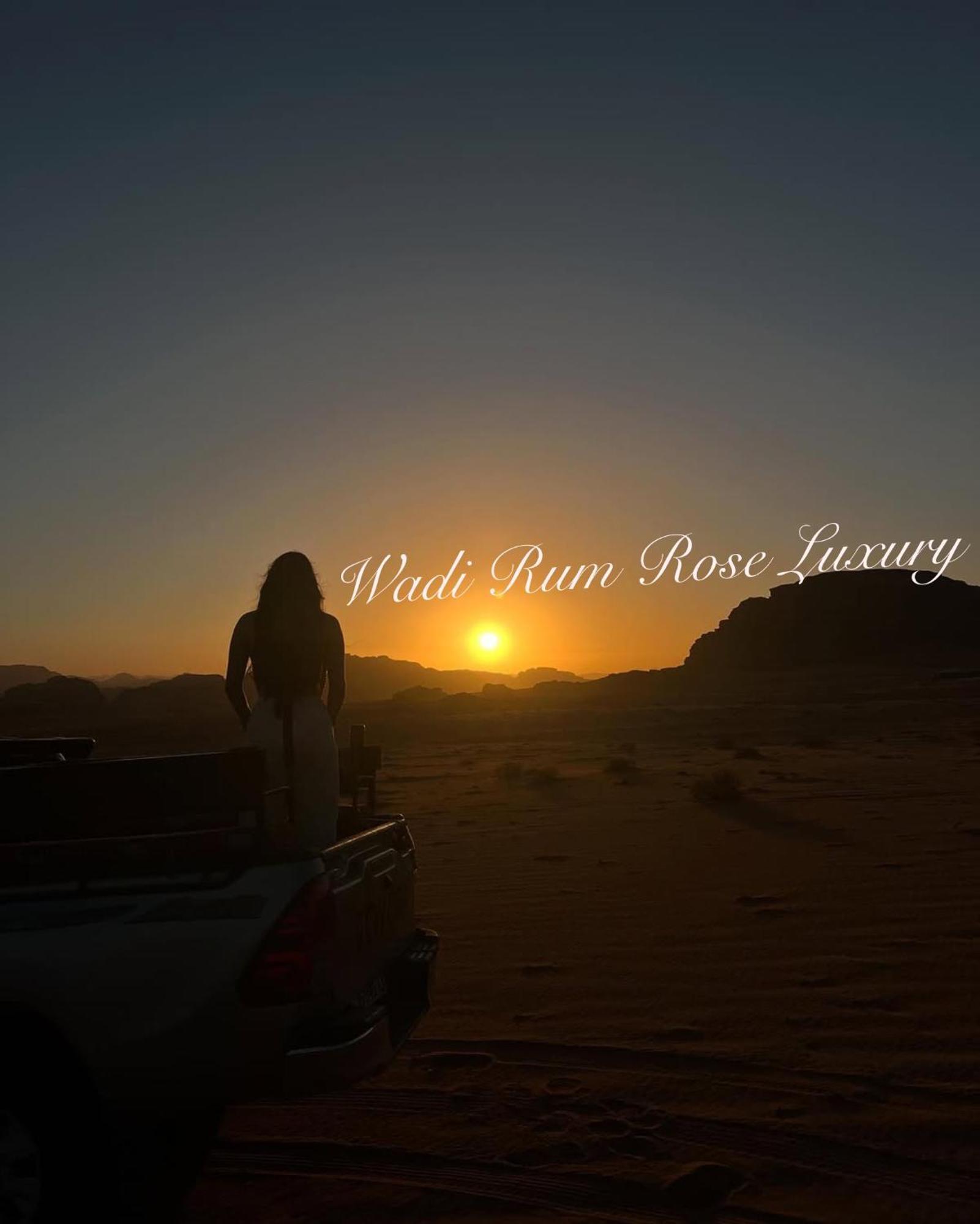 Wadi Rose Luxury Camp 5* Wadi Rum